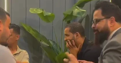 غلاف فيديو