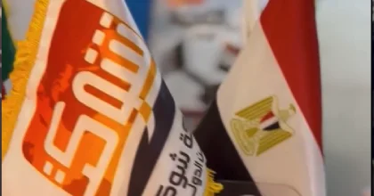 غلاف فيديو