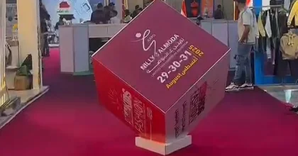 غلاف فيديو