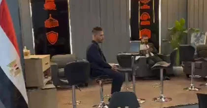غلاف فيديو