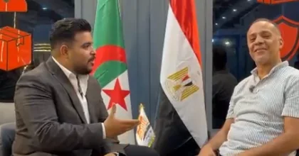 غلاف فيديو
